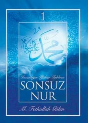 M. Fethullah Gülen Hocaefendi okuma ve dinlemelerinden gündem kaygısı olmadan yapılan alıntıları takip edebilirsiniz. Sadece iktibas... Güncel: @Herkul_Nagme