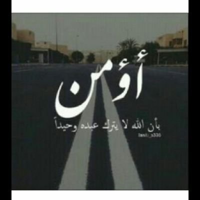 talal1871111's profile picture. 