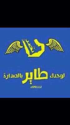 احب الناس الرايقه