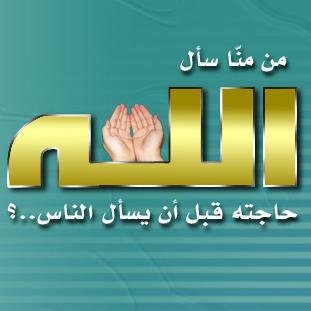 simpleitman's profile picture. 