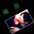 LX0XVXE's profile image