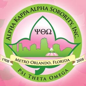 Psi Theta Omega Chapter of AKA - The Women of the Metro Orlando Chapter of Alpha Kappa Alpha Sorority, Inc. in Florida. Est. June 28, 2008. #MetroOrlandoAKA