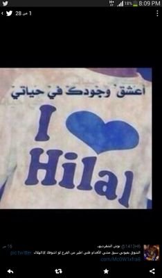 Guahar123's profile picture. ‏‏‏‏‏‏‏‏‏خاص:No