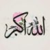 R.m (@rma_alhejaily) Twitter profile photo