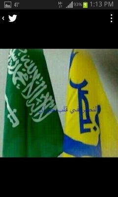 ‏‏‏سبحان الله وبحمده@ الحمد الله @ الله اكبر