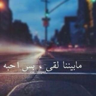 Sultan1990hass1's profile picture. موظف مصرف الراجحي 
السليل