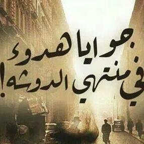 Ana ayat 18 sana♥ ♥ ♥ ♥ ♥ muslma   http://t.co/tPwGShOKpp https://t.co/mq6NXNBDhv