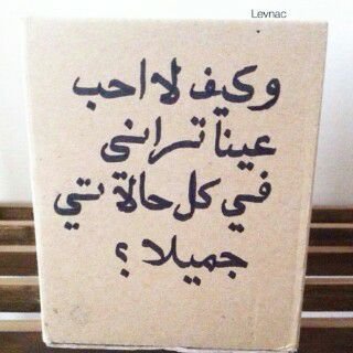 سبحان الله وبحمده سبحان الله العظيم