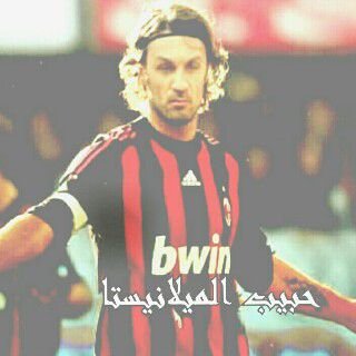 PIN:7D9D6B75
