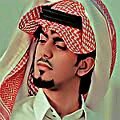 ‏‏‏‏‏‏أممم لازم بايو طيب شاب بريعان الشباب جامعي لا اطيق النفاق واصدقاء المصلحه اكره شي الحب الكاذب اممم باختصار انا الولد الي اهلك يبوك تكون مثله