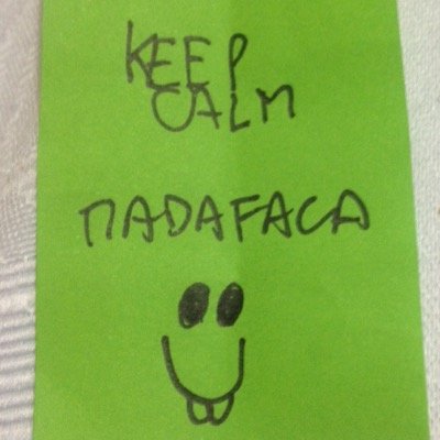 Miqls_QQ's profile picture. No hay camino hacia la verdad. La verdad es el camino.