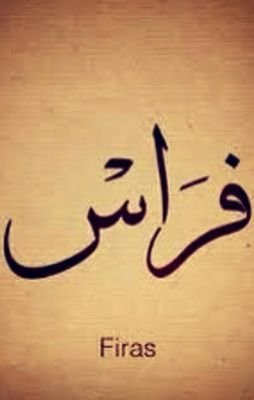 ‏‏مبرمج  مبدع لا امزح عادي •_•