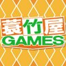 minotakeya's profile picture. ボードゲームの蓑竹屋GAMESです。
制作発表した作品はこちらになります。
2014年春『名もなき魔王』
2015年夏『マモノレイド』
2016年秋『ルーク＆レイダーズ』2017年秋『勇ヒノ』
2018年秋『名もなき魔王リバイズドエディション』
2023年春『マモノレイド＋』
