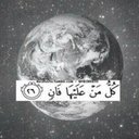 صدقه جارية لحميد حمد (@000hmad) Twitter