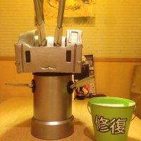 まひろ (@hiromuch0417) 's Twitter Profile Photo