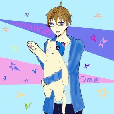 プロフィール画像書いてくれた人は琴音さんです