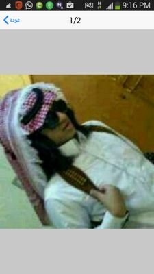 ياكثرماحبك وياكثرماغليك يا m