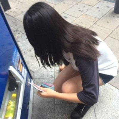 かわばた