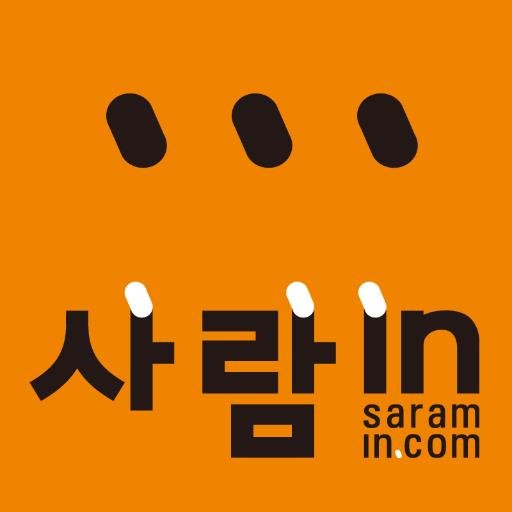 fromsaramin's profile picture. 입영작, 영어낭독훈련,영어암송훈련,훈련실천다이어리,라이팅훈련,스피킹훈련,스피치리딩 and more!