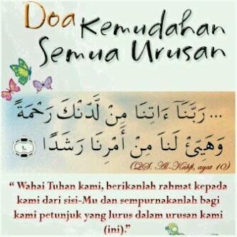 Aku aman bagimu,Aku menyenangkan bagimu dan Aku bermanfaat bagimu