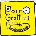 hitorinotaneuma's profile picture. キューブ教官だ。