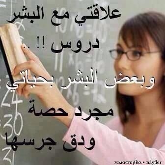 AlySa7772's profile picture. ‏الحمدلله على مامضى والحمدلله على ما أنا فيه الان والحمدلله على ماسيآتي والحمدلله على كل حال