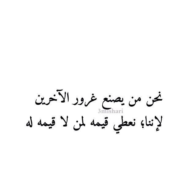 Raa7eeeel's profile picture. 