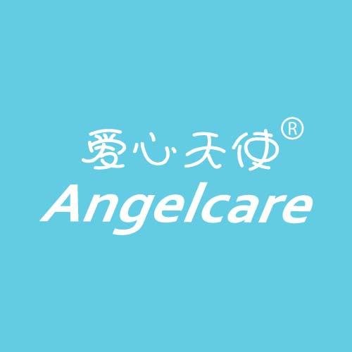 We are a professional supplier of baby products, owning our own brand name Angelcare,while cooperating with many other famous international brands.