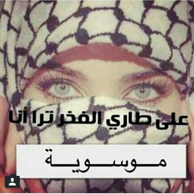 ع طاري البياض وطاري تأثيره عقل االناس يوكف من تمر سمره