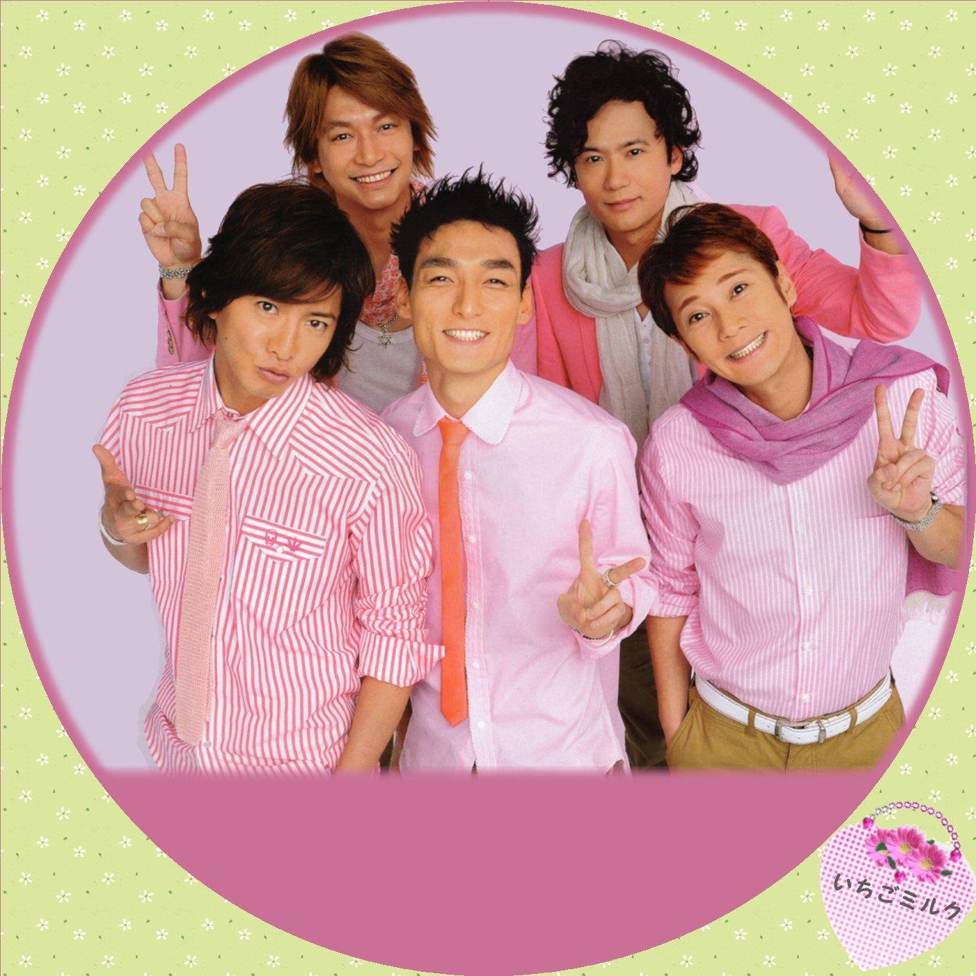 Smap 情報館 シェイク シェイク ブギーな胸騒ぎ チョ ベリベリ 最高 ヒッピ ハッピ シェイク ヘイ ヘイ 嫌な顔しない 君と会えるから あしたからハレルヤ Shake Smap 情報館 シェイク シェイク ブギーな胸騒ぎ チョ ベリベリ 最高 ヒッピ ハッピ シェイク ヘイ ヘイ 嫌な顔しない 君と会えるから あしたからハレルヤ Shake