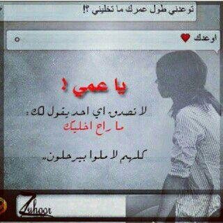 270A8FC8
