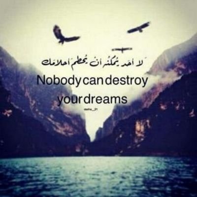 ‏‏‏‏‏‏‏‏‏‏‏‏‏‏‏‏‏‏‏‏‏‏‏‏‏‏‏‏‏‏‏‏‏‏‏‏‏هلاليهه ، مبتعثه بولاية مخي تويتاتي مب لازم تعجبك اهم شي تعجبني ويلا دامك وصلت لين هينا وقريت البايو سو فولو