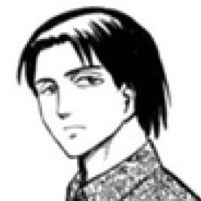 島田 秀雄 これは酸 強い酸だ 硫酸か くそ あわてて変形して体内にまきこんでしまった 島田 秀雄 これは酸 強い酸だ 硫酸か くそ あわてて変形して体内にまきこんでしまった