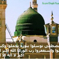 Aziza Abbas (@abbas_aziza) 's Twitter Profile