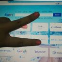 Missteen Pattranit (@001T1teen) Twitter
