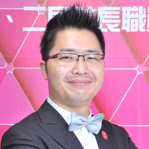 Charter President of Taipei Rotary Club