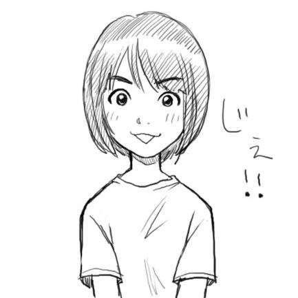 漫画等、創作物全般に関わっている方達をとても尊敬しております。
また、大量のフォローはリフォローして欲しい目的では無いです(^^;;
※1.ゾイドは生き甲斐です！
※2.表現の規制には反対です。
※3.プロフ画像は井上和郎先生作のあまちゃんです。
FGOの推し→師匠とXXとモルガン様！
陰実の推し→ゼータとイプシロン！