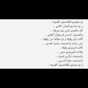 R (@58573Reeero) Twitter