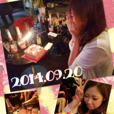 小川東/川商/S大/volley ball…❁このアカウントはさよならだー!
新しい方フォローしてね☆
