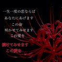 だいご (@0502_go) Twitter