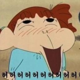 대한민국 20대, 쓸데없는 연예인 걱정 좋아하는 직장인ㅋㅋ, 새로나온 어플 깔았다 삭제하는 거 반복하는 것도 좋아함, 월급루팡,떠나고싶은보헤미안이라고 나름생각함ㅋㅋ