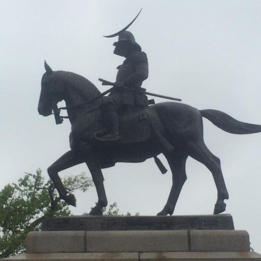 風が吹いている