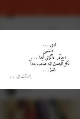 hamza7777744481's profile picture. 