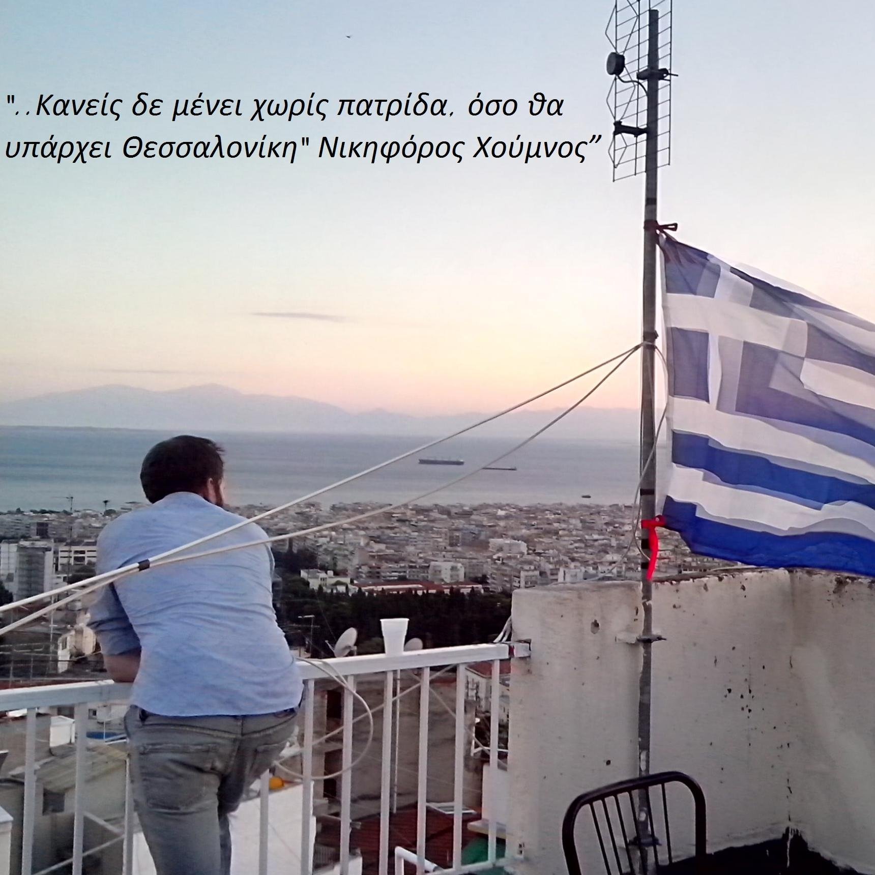 RicEl1Thess's profile picture. 