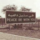 نورنور (@0558026470) Twitter