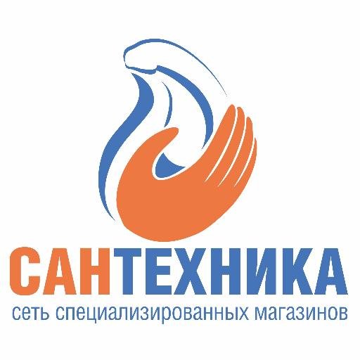 Сеть магазинов«САНТЕХНИКА» это решение любых задач по приобретению,поставке и установке сантехнического оборудования для организаций и частных лиц.