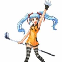 プロゴルファーのツアーやレッスンの動画をまとめました。