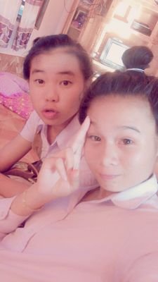 huk