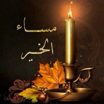 أمنيتى زوجه ثانيه بالرياض موظفه ترضى بمهر قليل زواج عادي او مسيار