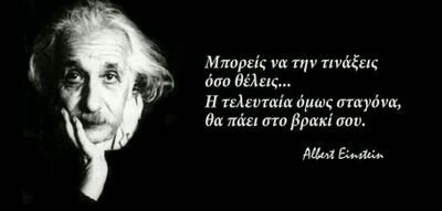 phandom_duc's profile picture. φορτώνω εύκολα .......